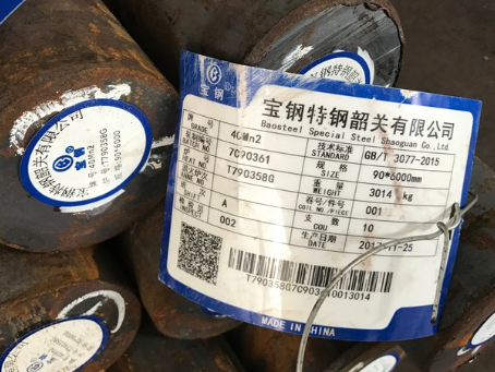 乌兰40Mn2合金结构钢