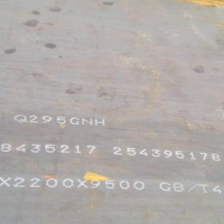 乌兰Q235NHB耐候板
