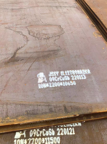 乌兰ND耐酸钢板